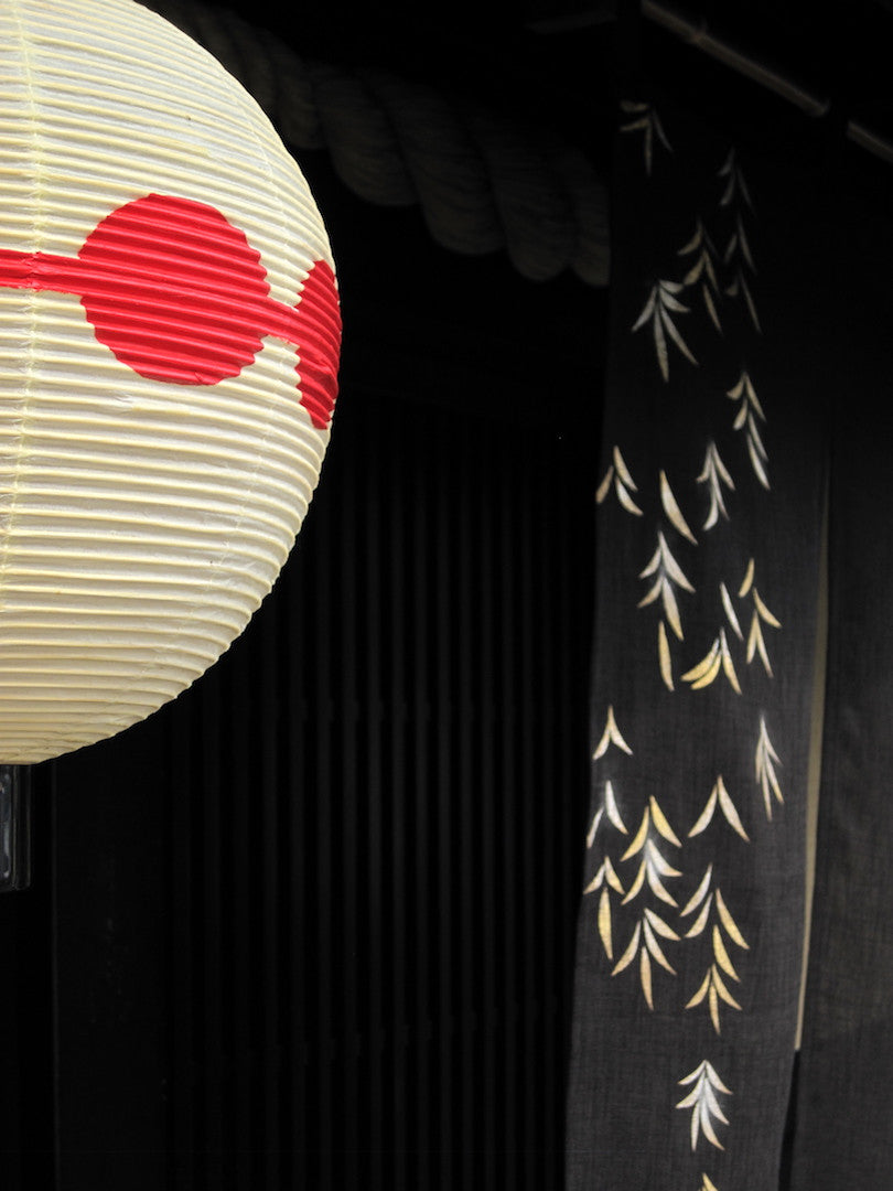 Welcome to Zenbu Home