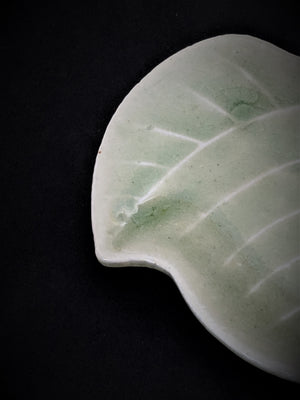 Crackle Glaze Leaf Dish