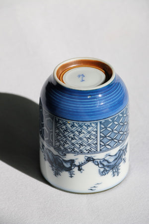 Zenbu Home 'Gokyodai' vintage blue white pattern ceramic cup Japanese Design Buy
