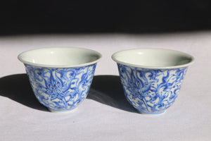 Zenbu Home 'Futari Tomodachi' Two Friends Tea Cups Fine Blue White Flowers chawan Japanese design Buy