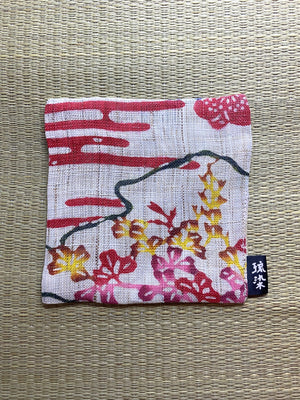 Okinawan Kimono Textile Coasters